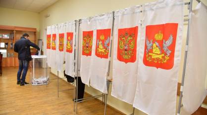 Избирком Воронежской области утвердил применение электронного голосования на предстоящих выборах губернатора