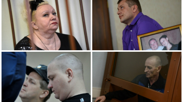 Итоги года: громкие приговоры. Кого судили в Воронежской области в 2015 году