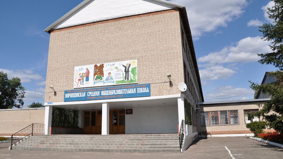 В двух сельских школах Павловского района откроют образовательные центры