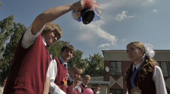 Последний звонок в воронежских школах пройдет 23 мая 