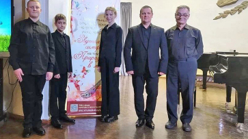 Юные гитаристы из Лисок стали лауреатами регионального конкурса