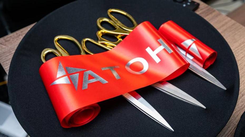 Одна из старейших в России инвестиционных компаний ООО «АТОН» открыла филиал в Воронеже