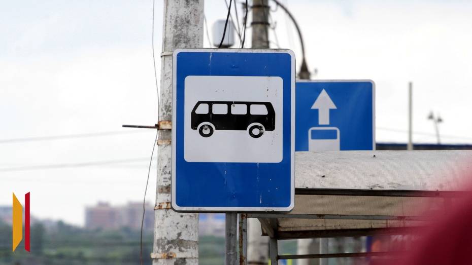 В Воронеже изменят расписание автобусного маршрута №110