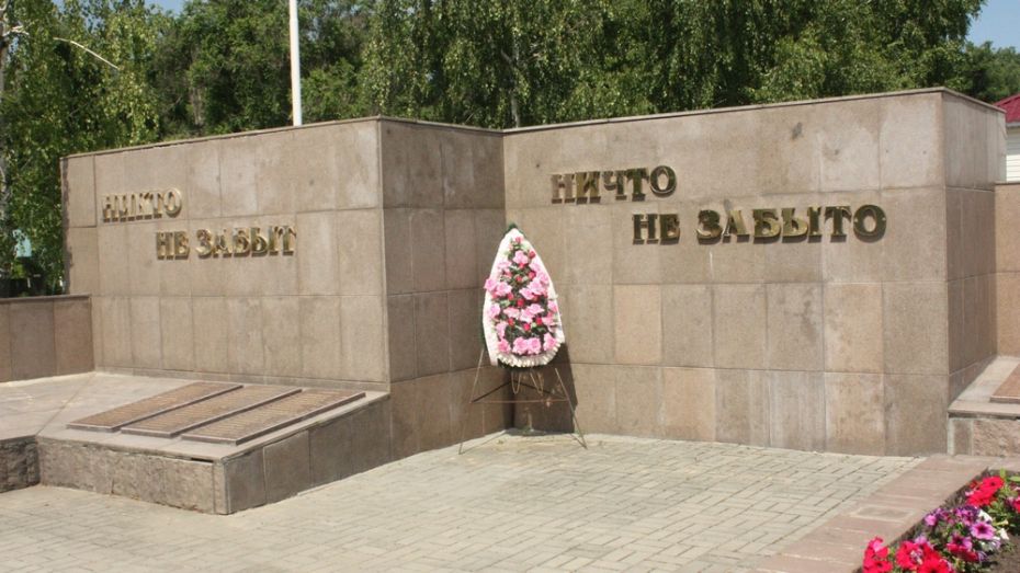 В Ольховатском районе отменили массовые культурные мероприятия в День Победы