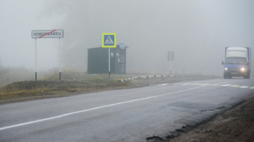 Туман и грозы с градом ожидаются в Воронежской области