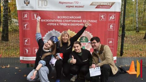 Сотрудники РИА «Воронеж» приняли участие в сдаче нормативов ГТО