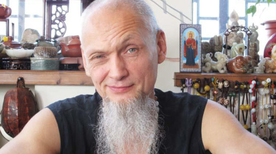 С воронежцами встретится переводчик культовой «Книги Перемен» для гаданий