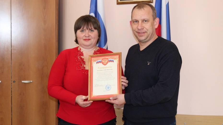 В Воронежской области наградили отбившуюся от грабителя женщину-почтальона