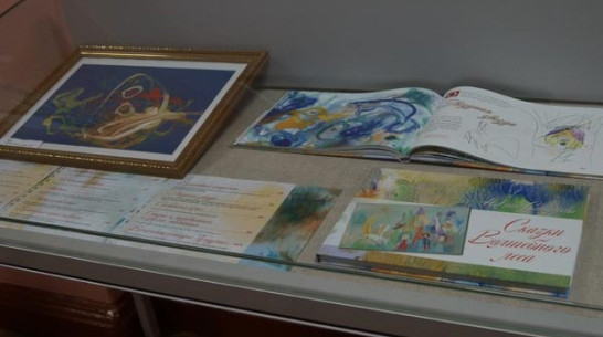 В Воронеже вышла книга сказок пятилетней девочки