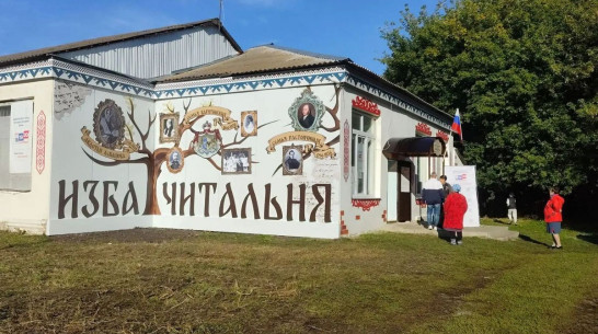 В панинском селе Сергеевка активисты создали музей графини Авдотьи Левашовой