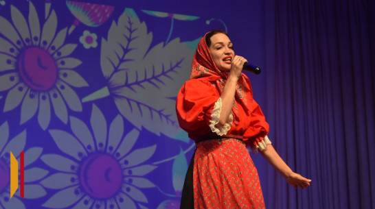 В Грибановке отметят День фольклора