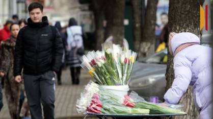 Обзор РИА «Воронеж». Какие законы вступают в силу в марте 2026 года