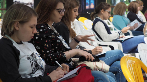 «Сильные идеи для нового времени» воронежцы смогут предложить до 10 сентября