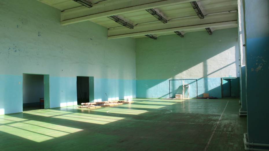 В лискинском селе Добрино капитально отремонтируют спортзал Дома культуры