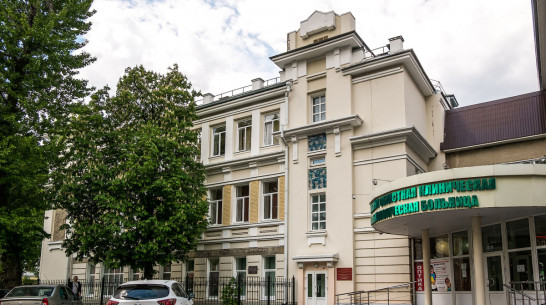 Часть офтальмологической больницы Воронежа отдадут под COVID-пациентов