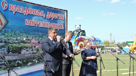 В Кантемировке отметят 2 праздника – образование района и поселка