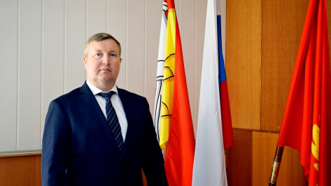 Вячеслав Мамаев стал исполняющим обязанности главы администрации Грибановского района Воронежской области