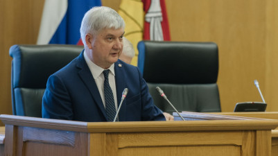 Отчет губернатора о работе областного правительства за 2018-2022 гг