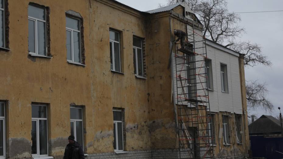 Хреновскую школу №1 в Бобровском районе капитально отремонтируют
