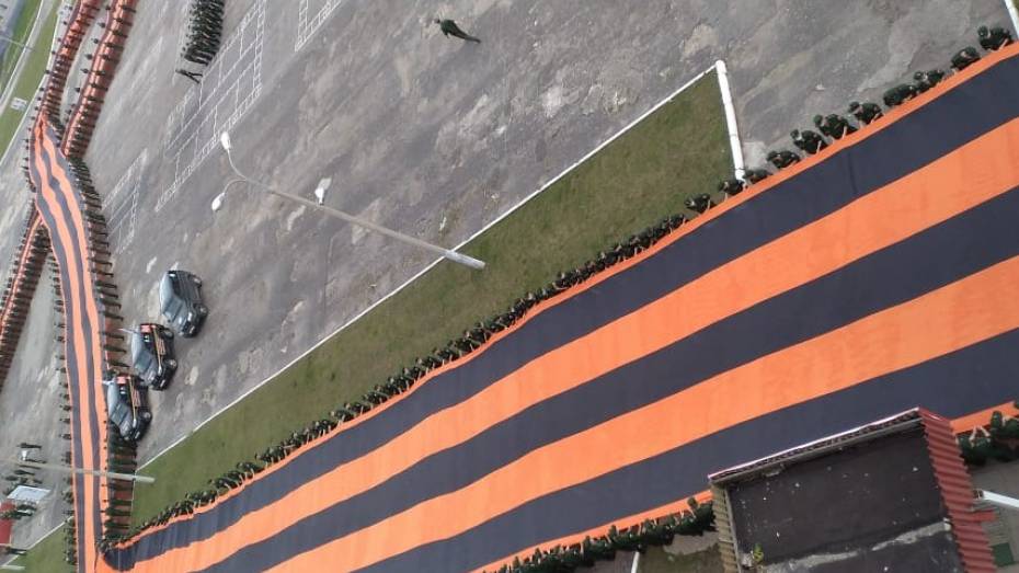 В Воронеже развернут 300-метровую георгиевскую ленту