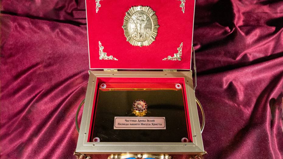 В Воронеж привезут частицу Древа Яслей Богомладенца Христа
