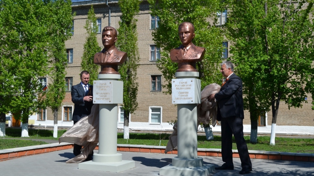 Аллея славы в воронеже фото