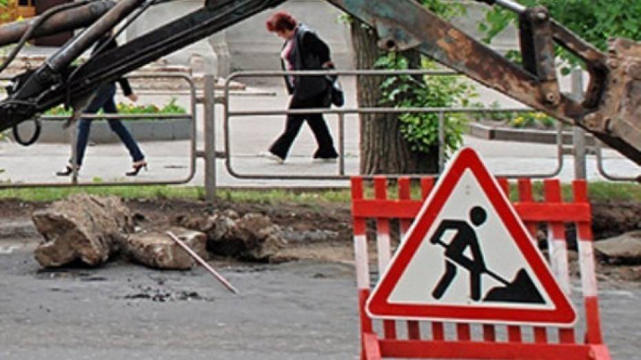 В Воронеже до августа перекроют несколько улиц (СПИСОК)