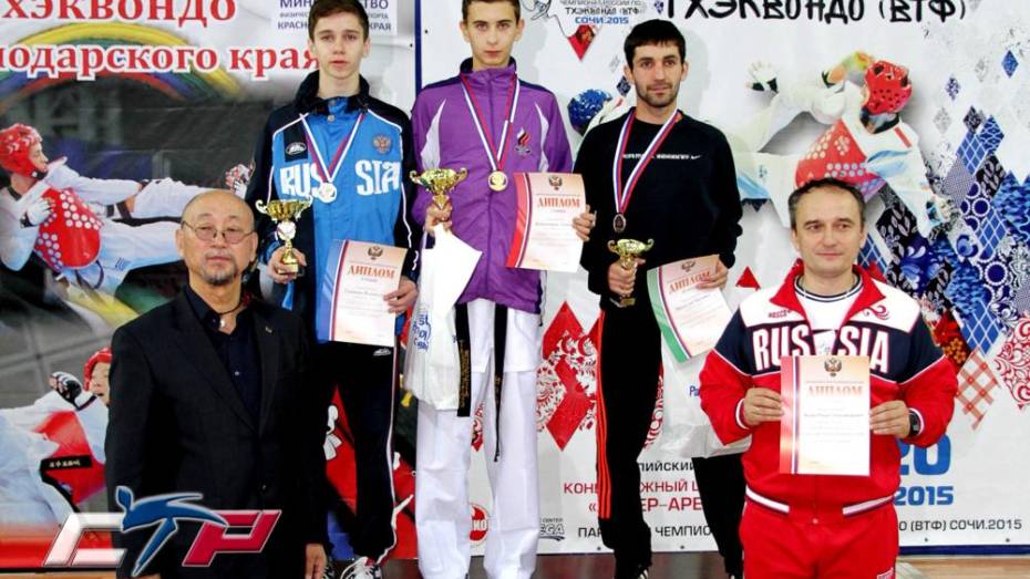 На чемпионате России по тхэквондо 3 воронежских спортсмена взяли медали