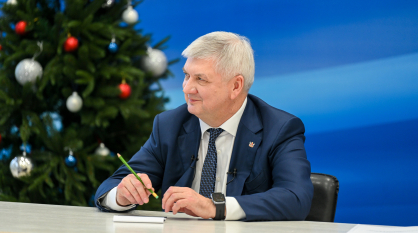 Губернатор Александр Гусев и спикер облдумы Юрий Матузов поздравили воронежцев с Новым 2026 годом