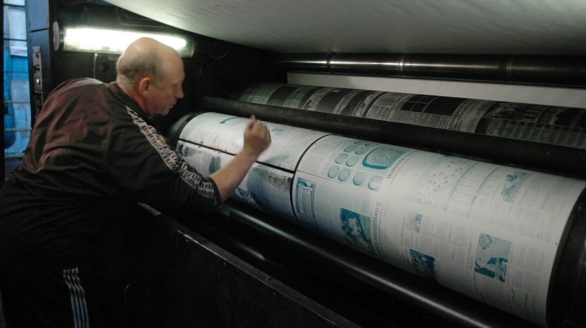 ипф воронеж картинки. типография воронеж, воронеж. современный печатный станок. типография. ипф воронеж.