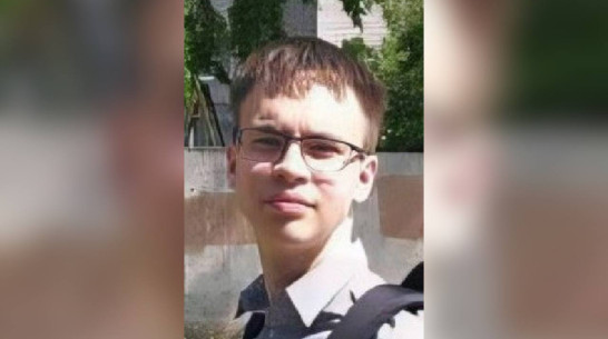 Найденный на прошлой неделе 15-летний воронежский мальчик вновь пропал