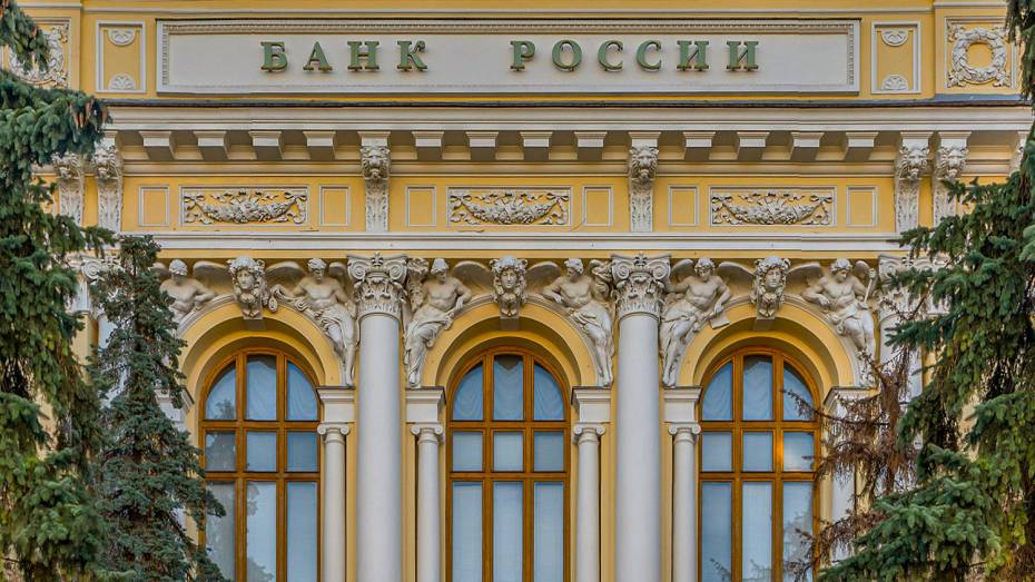 Банк России впервые за долгое время повысил ключевую ставку