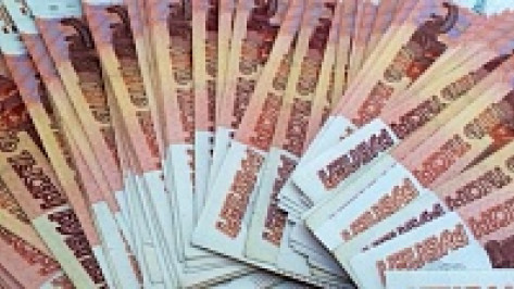 Воронежская область попросит за акции ЦДС «Дорога» от четверти миллиарда рублей