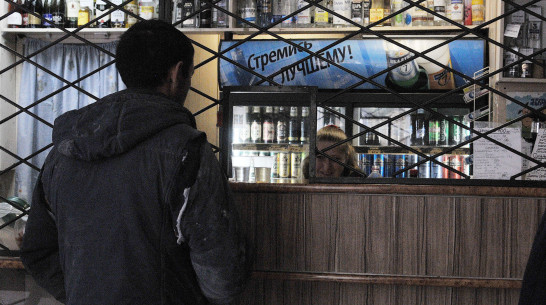 Воронежцев призвали сообщать о местах нелегальной продажи спиртного