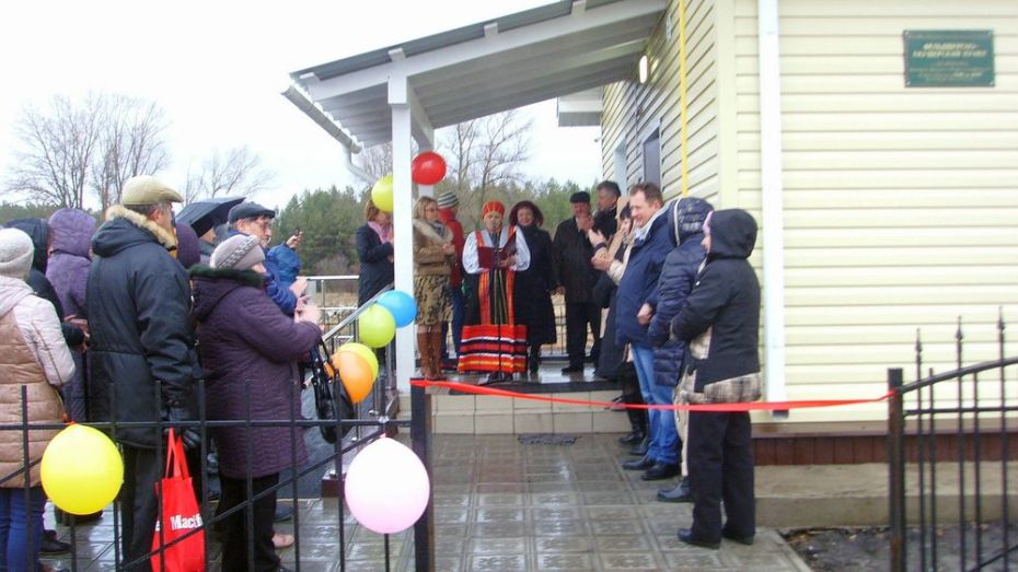 В лискинском селе открыли новый фельдшерско-акушерский пункт