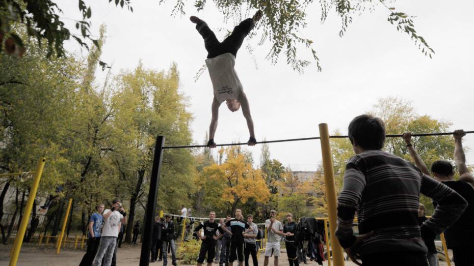 Воронежцев позвали на открытые тренировки по воркауту в Центральный парк