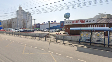 В Воронеже уберут ярмарку рядом с остановкой «ДК «Электроника»