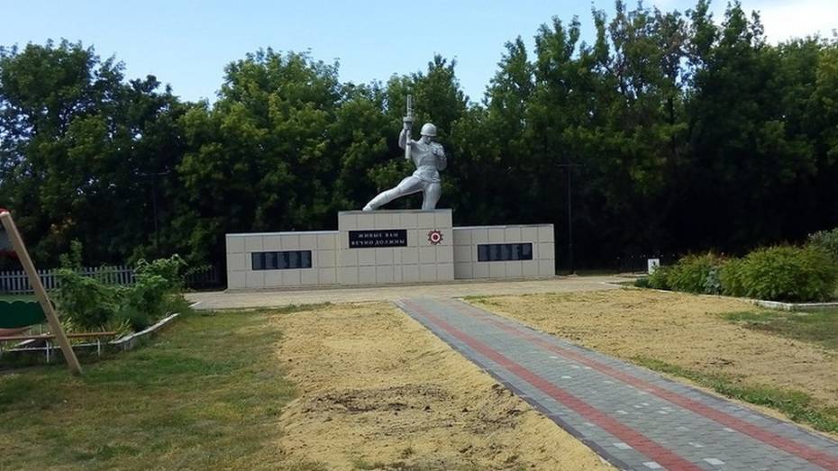 В павловском селе Михайловка отремонтировали памятник павшим в ВОВ воинам