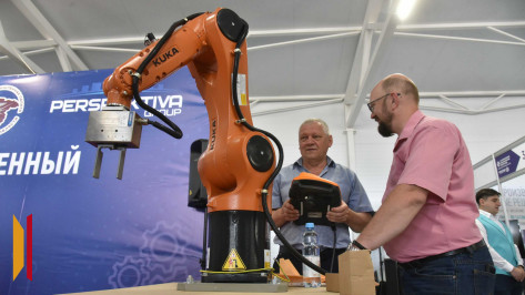 Воронежский промышленный форум в 15-й раз пройдет 23 сентября