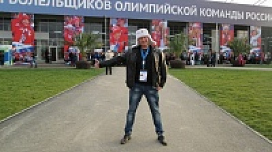 Воронежцы в Сочи: гуляющие звезды и загорающие иностранцы