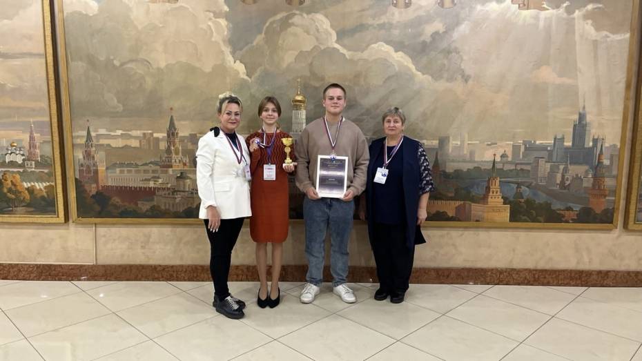 Хохольский лицей занял 1-е место на международном фестивале «Я люблю Россию – 2025»