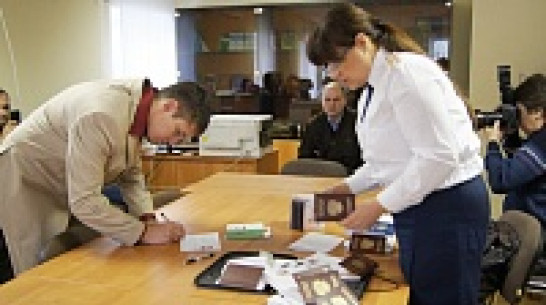 Иностранных граждан посвятили в воронежских россиян