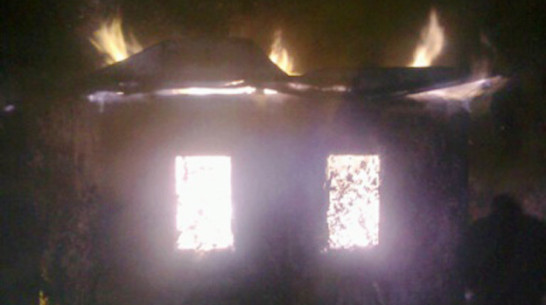 В Воронежской области из-за поджога сгорел дом, пострадал один человек