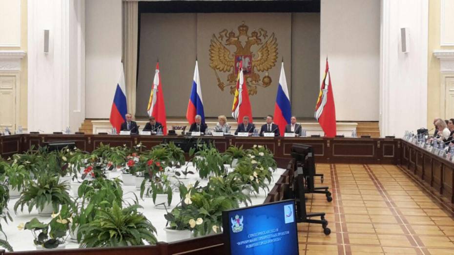 Эксперты обсудят приоритетные проекты развития Воронежа на стратегической сессии