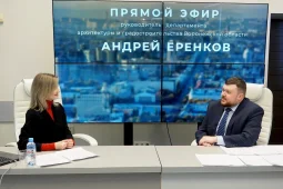 Глава департамента архитектуры: «Воронеж не может бесконечно расширяться»