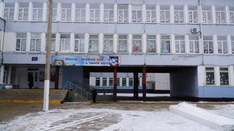 Школу №9 в Россоши Воронежской области отремонтируют за 170 млн рублей