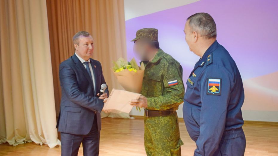 Добровольца из Грибановского района наградили орденом Мужества