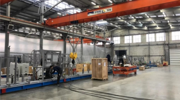 В Воронеже вновь выставили на продажу завод почти за 1 млрд рублей