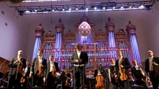 В Воронеж снова приедет Пасхальный фестиваль Валерия Гергиева