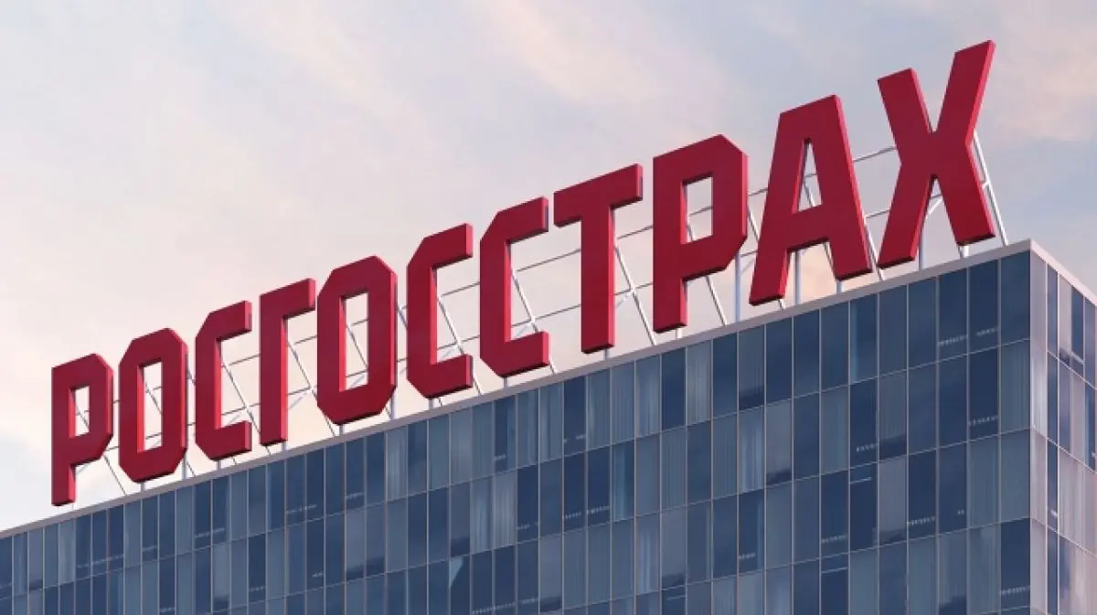 В воронежском филиале «Росгосстраха» – новый руководитель